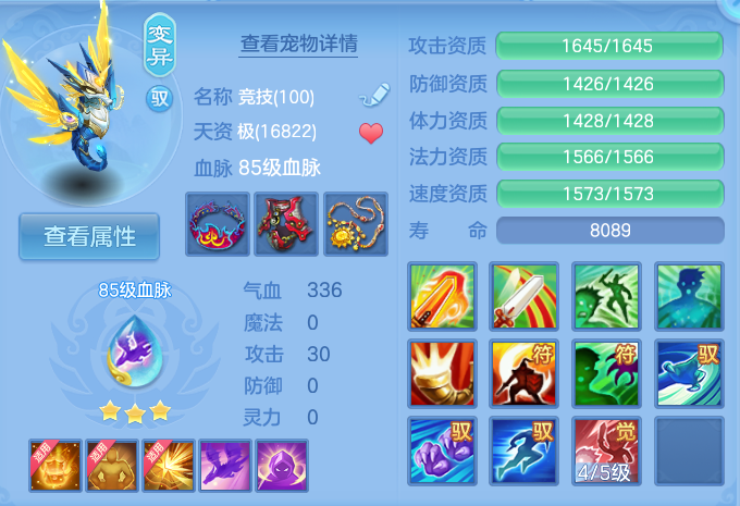 微信图片_20260825194955_42_5498.png