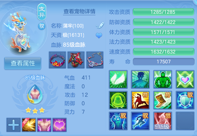 微信图片_20260825194955_43_5498.png
