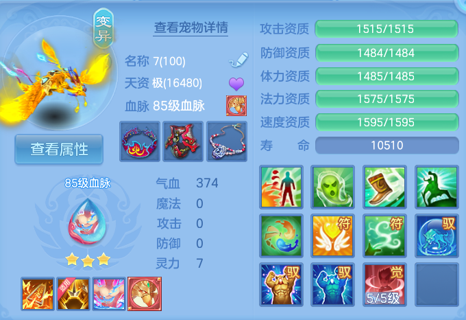 微信图片_20260825194955_45_5498.png