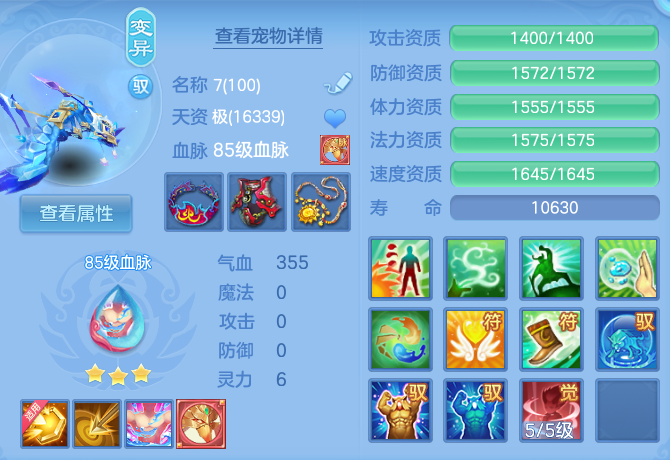 微信图片_20260825194955_46_5498.png