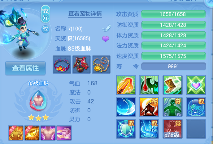 微信图片_20260825194955_50_5498.png