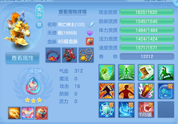 微信图片_20260825194955_47_5498.png