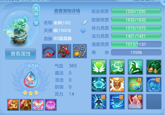 微信图片_20260825194955_48_5498.png