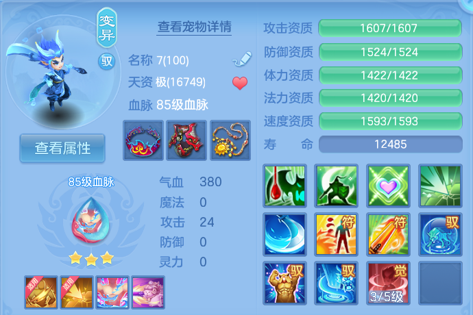 微信图片_20260825194955_51_5498.png