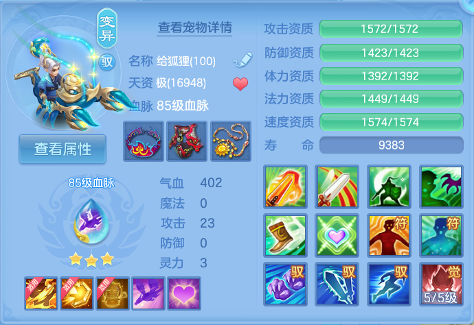 微信图片_20260825194956_53_5498.png