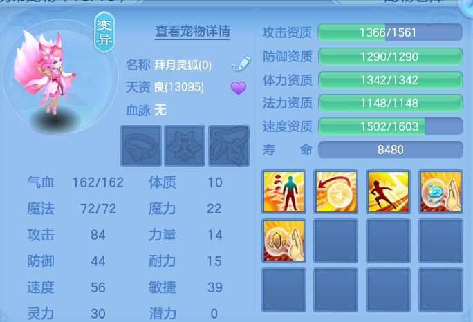 微信图片_20260825194956_54_5498.png