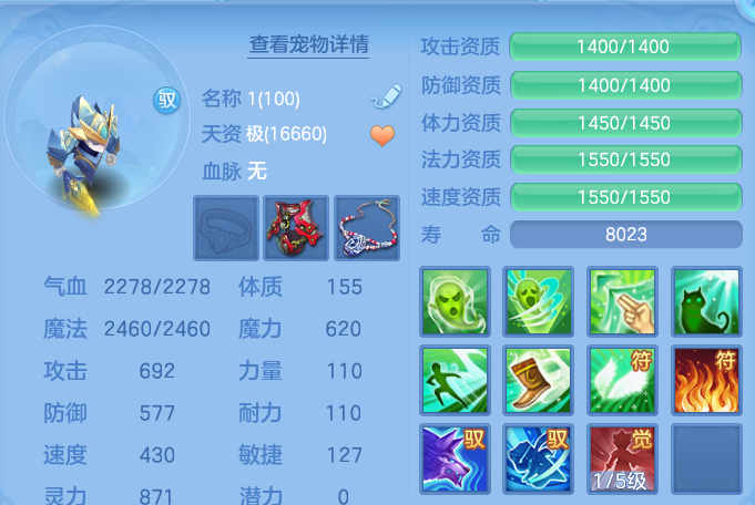 微信图片_20260825194956_55_5498.png