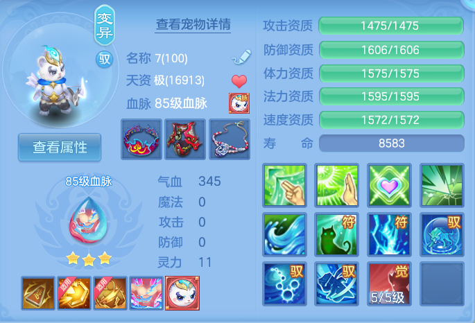 微信图片_20260825194955_52_5498.png
