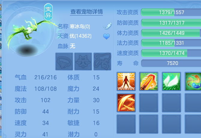 微信图片_20260825195106_61_5498.png