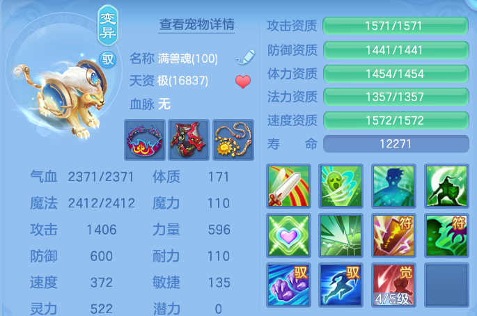 微信图片_20260825195106_64_5498.png