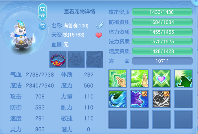 微信图片_20260825195106_58_5498.png
