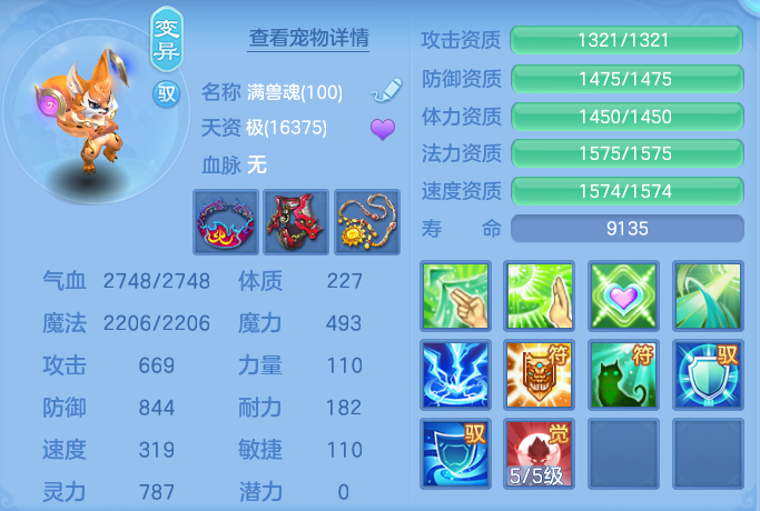 微信图片_20260825195106_60_5498.png