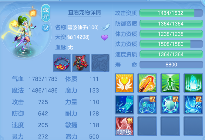 微信图片_20260825195106_62_5498.png