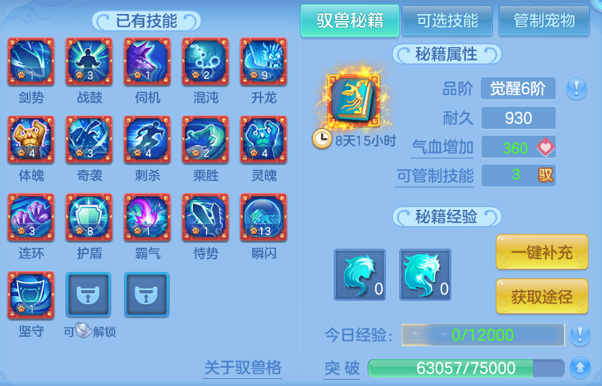 微信图片_20260825195124_67_5498.png