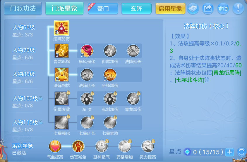 微信图片_20260825195215_69_5498.png