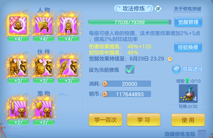 微信图片_20260825195215_71_5498.png