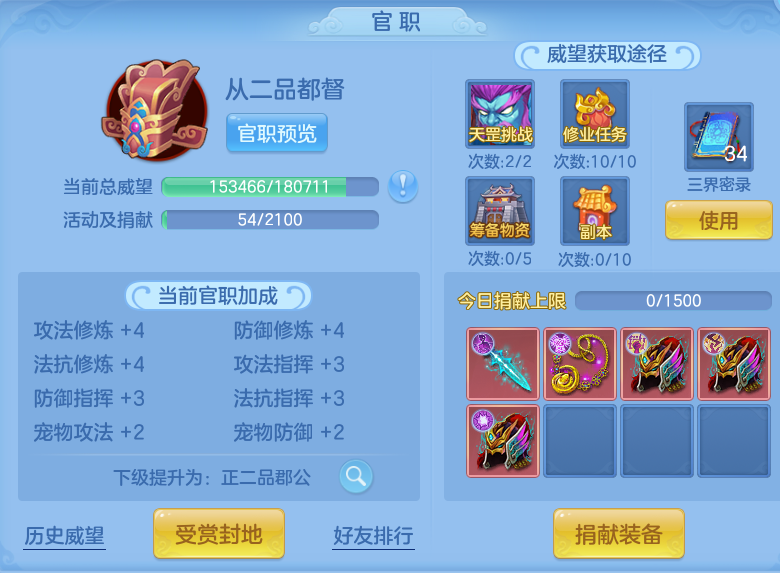 微信图片_20260825195242_74_5498.png