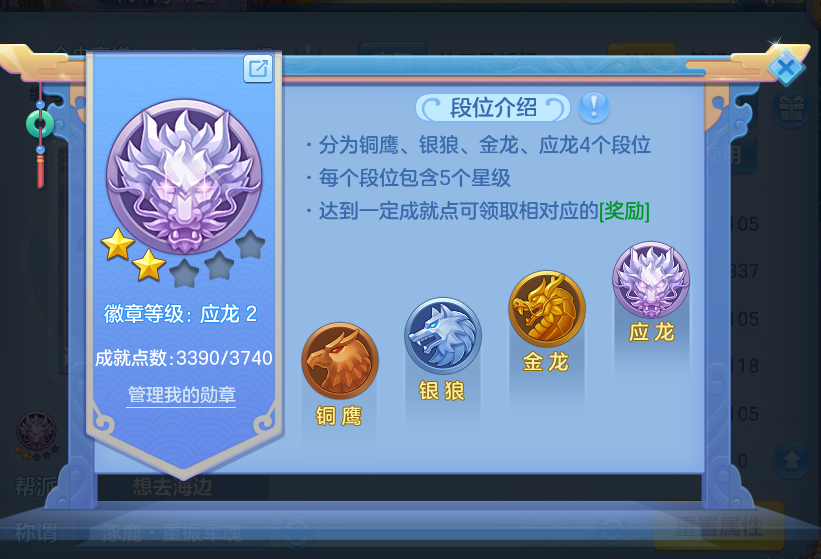 微信图片_20260825195243_75_5498.png