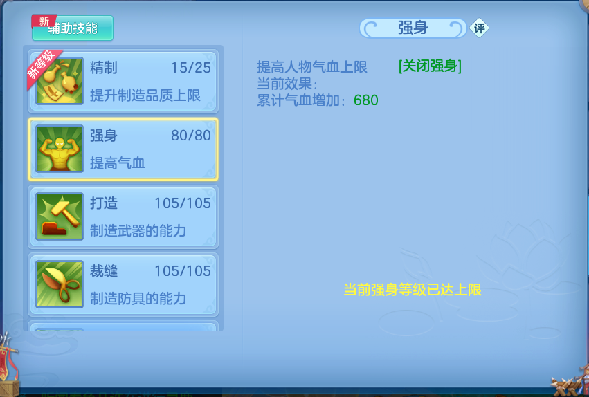 微信图片_20260825195215_72_5498.png