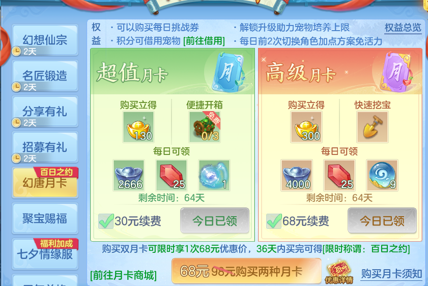 微信图片_20260825195259_78_5498.png