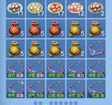 微信图片_20260825195344_80_5498.png