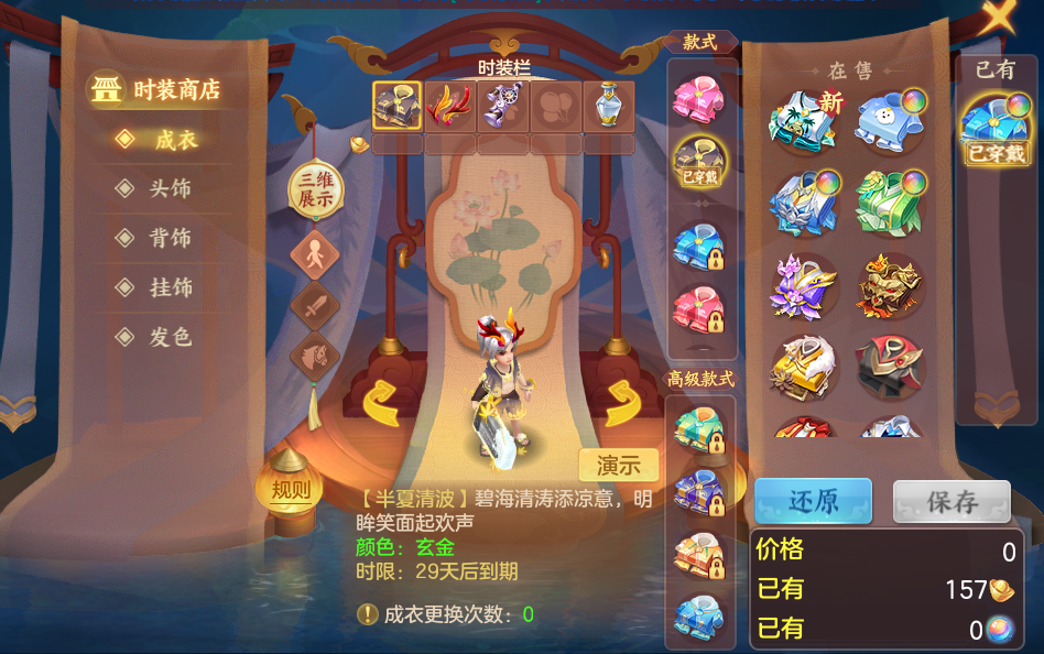微信图片_20260825195259_77_5498.png
