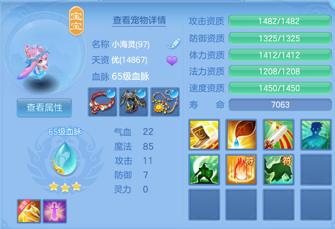 微信图片_20260825201112_37_5480.png