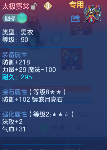 微信图片_20260825201002_30_5480.png