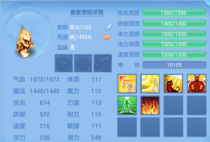 微信图片_20260825201112_34_5480.png
