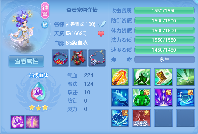 微信图片_20260825201112_32_5480.png