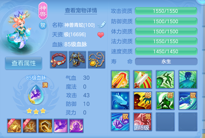 微信图片_20260825201112_33_5480.png