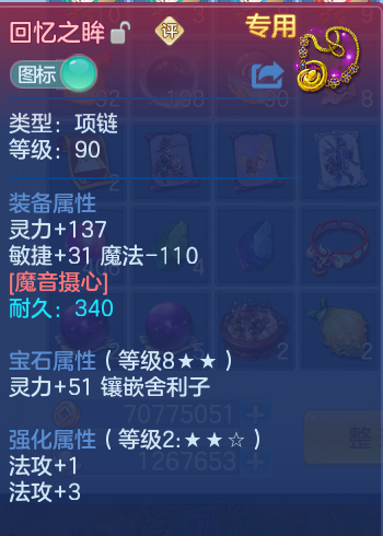 微信图片_20260825201002_27_5480.png