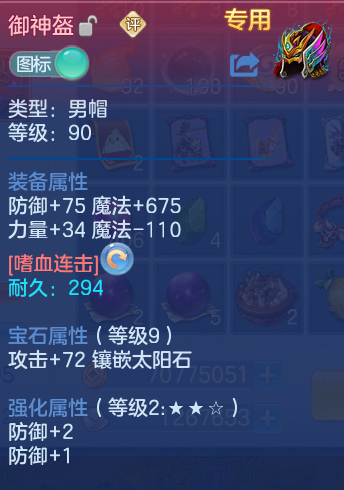 微信图片_20260825201002_26_5480.png