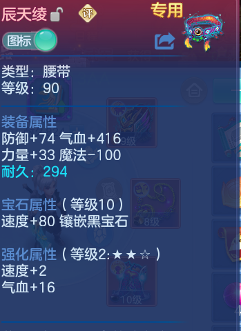 微信图片_20260825201002_29_5480.png