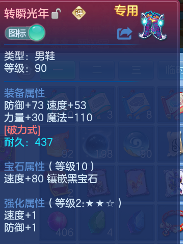 微信图片_20260825201002_28_5480.png