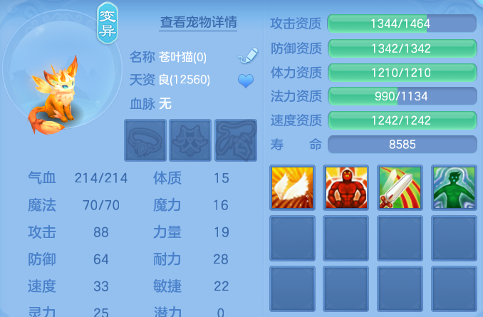 微信图片_20260825201112_38_5480.png