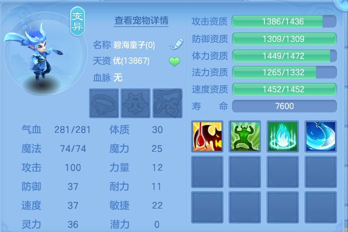微信图片_20260825201112_40_5480.png