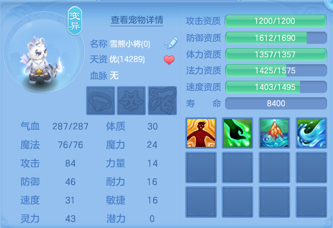 微信图片_20260825201112_39_5480.png