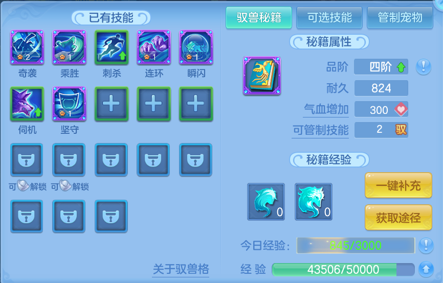 微信图片_20260825201201_47_5480.png