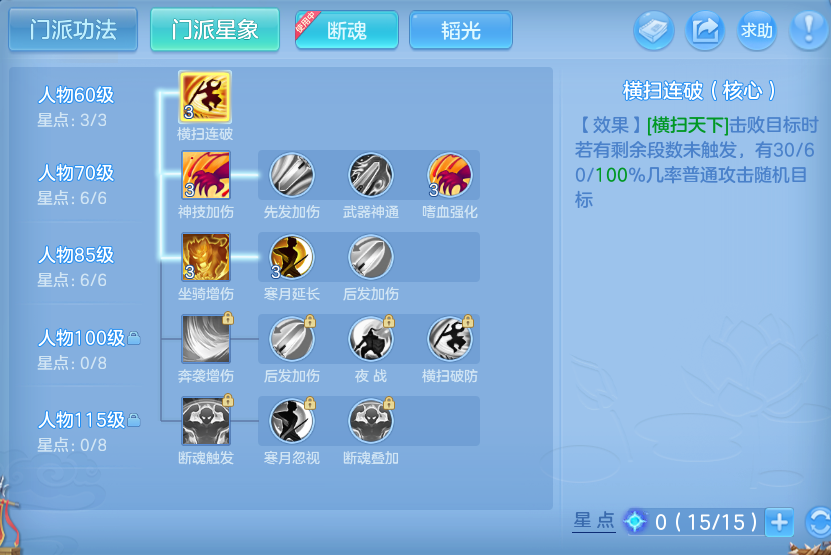 微信图片_20260825201221_48_5480.png