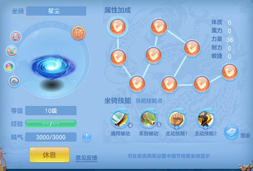 微信图片_20260825201153_46_5480.png