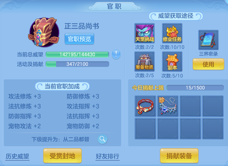 微信图片_20260825201311_55_5480.png