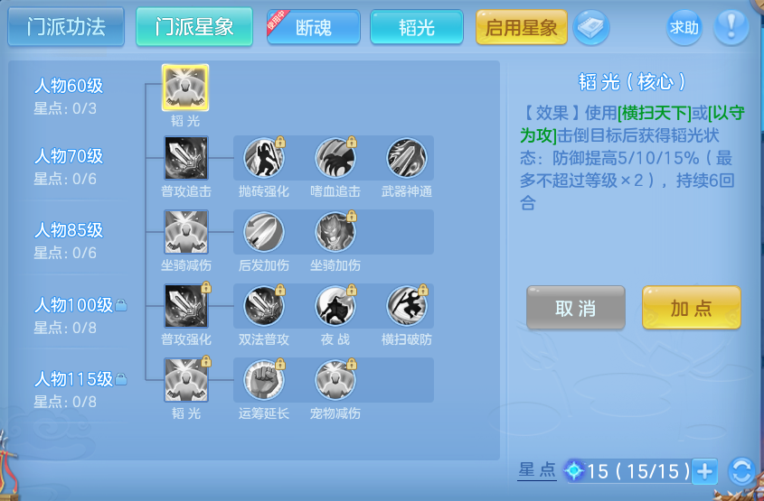 微信图片_20260825201221_49_5480.png