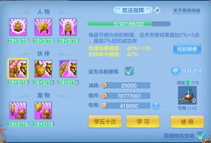 微信图片_20260825201221_50_5480.png