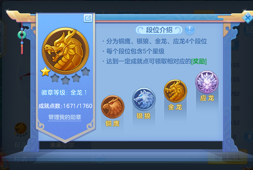 微信图片_20260825201311_56_5480.png