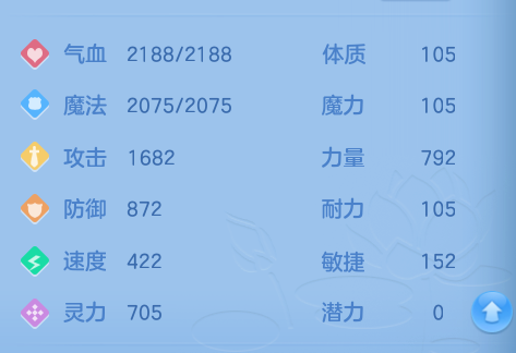微信图片_20260825201311_57_5480.png