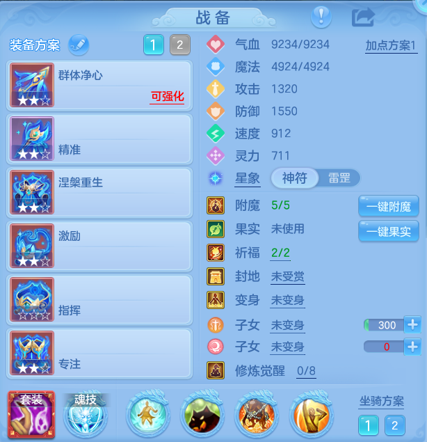 微信图片_20260825201641_10_11373.png