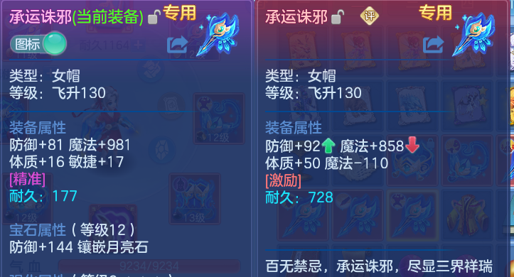 微信图片_20260825201710_13_11373.png