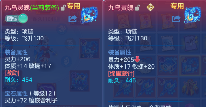 微信图片_20260825201733_15_11373.png