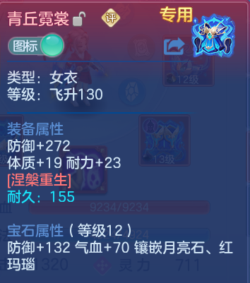 微信图片_20260825201725_14_11373.png